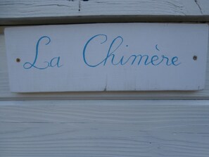 Détail de l’intérieur