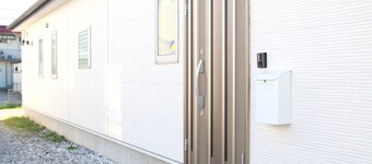 One Fine Day Guesthouse