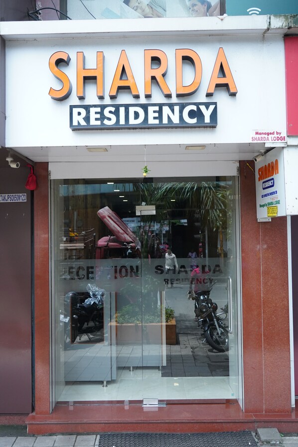 Property entrance - Sharda residency (Mumbai)