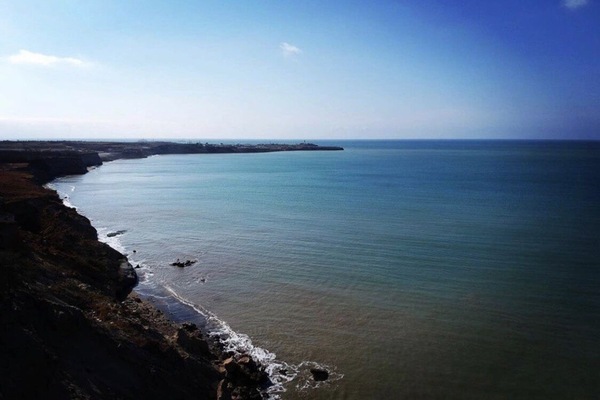Strand