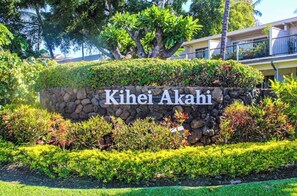 D�étail de l’extérieur