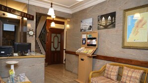 Lobby - One Bedroom Apartment (Beirut)