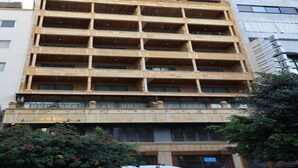 Exterior - One Bedroom Apartment (Beirut)