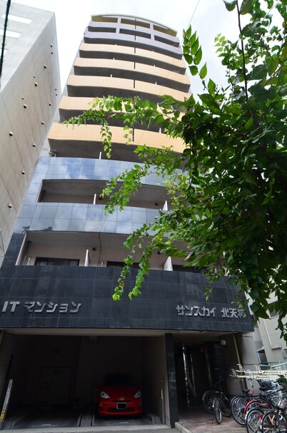 Comfort CUBE PHOENIX S KITATENJIN