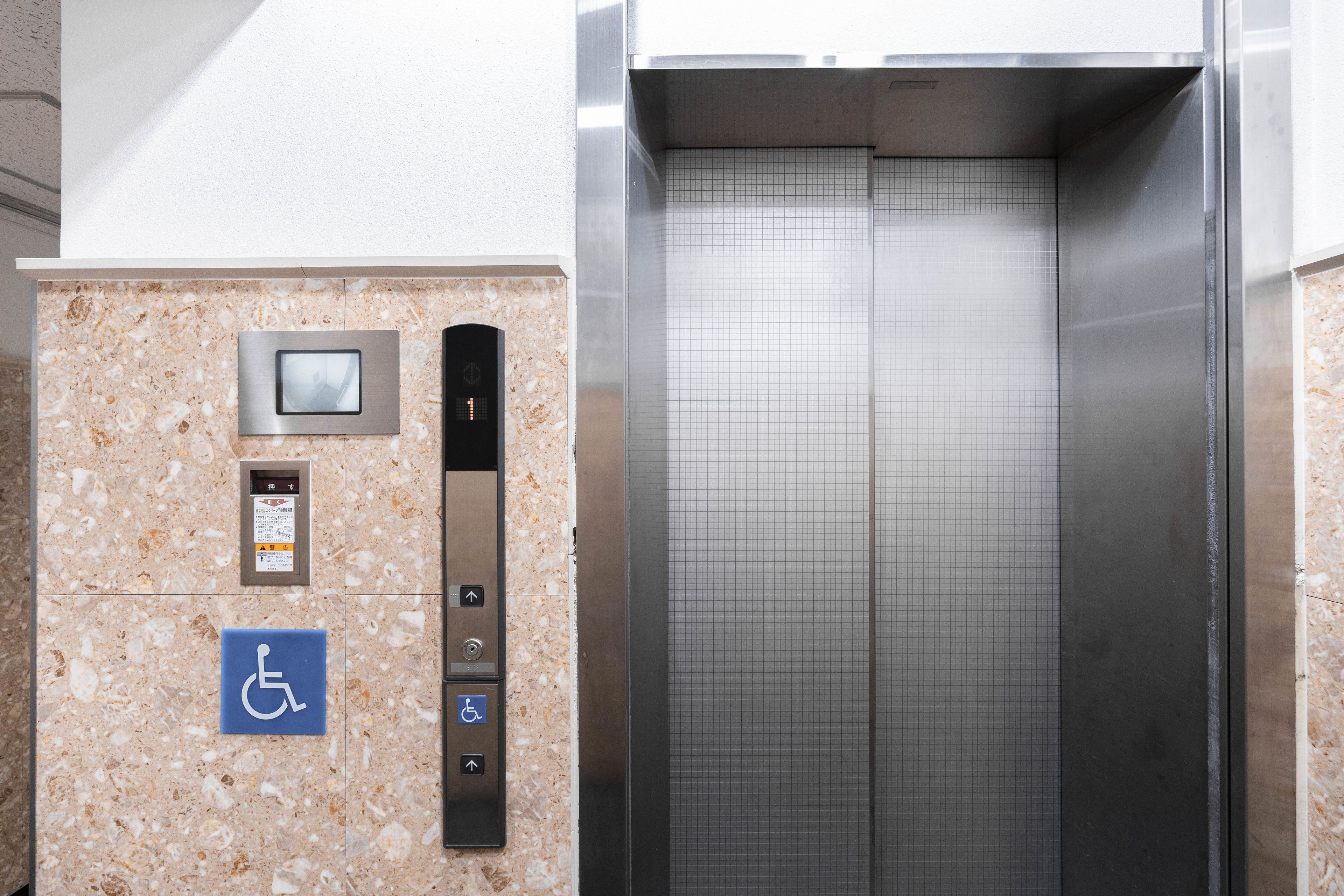 ด้านหน้าที่พัก