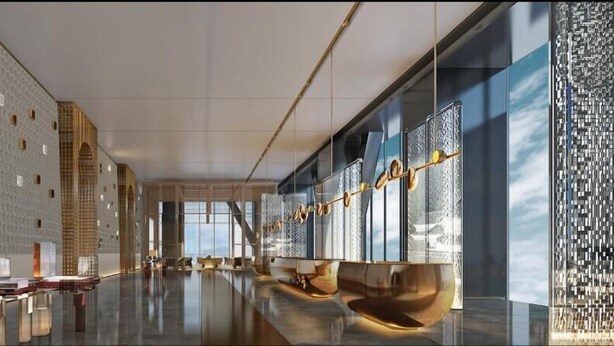 2 bars/lounges - G Hotel (Nanjing)
