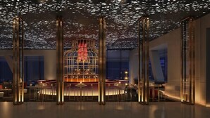2 bars/lounges - G Hotel (Nanjing)