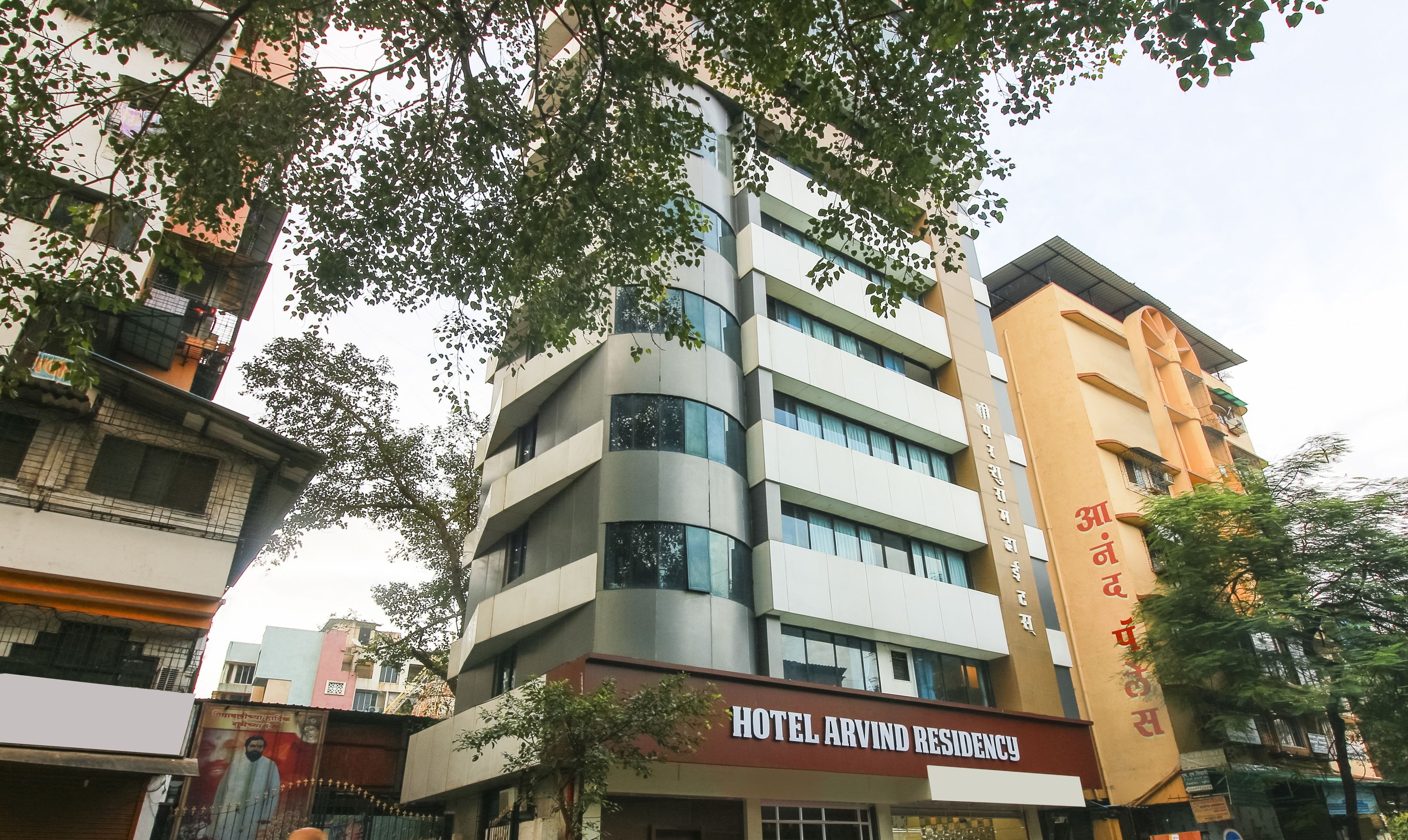 Photo - Treebo Arvind Residency