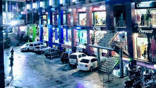 Front of property - Hotel City View (Peshawar)