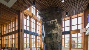 Rumah | Interior