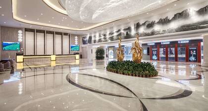 Ramada Plaza by Wyndham Enshi