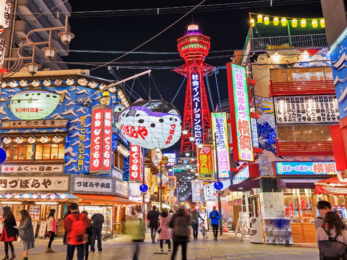 Foto - Astil Hotel Juso Precious