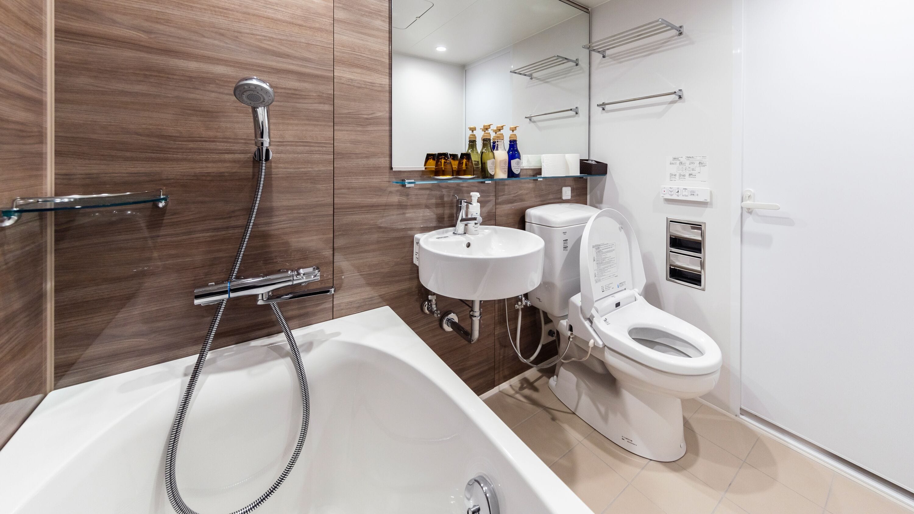 Foto - Astil Hotel Juso Precious