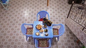 منطقة المعيشة