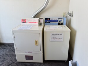 Laundry room - Chino Sky View Hotel (Chino)