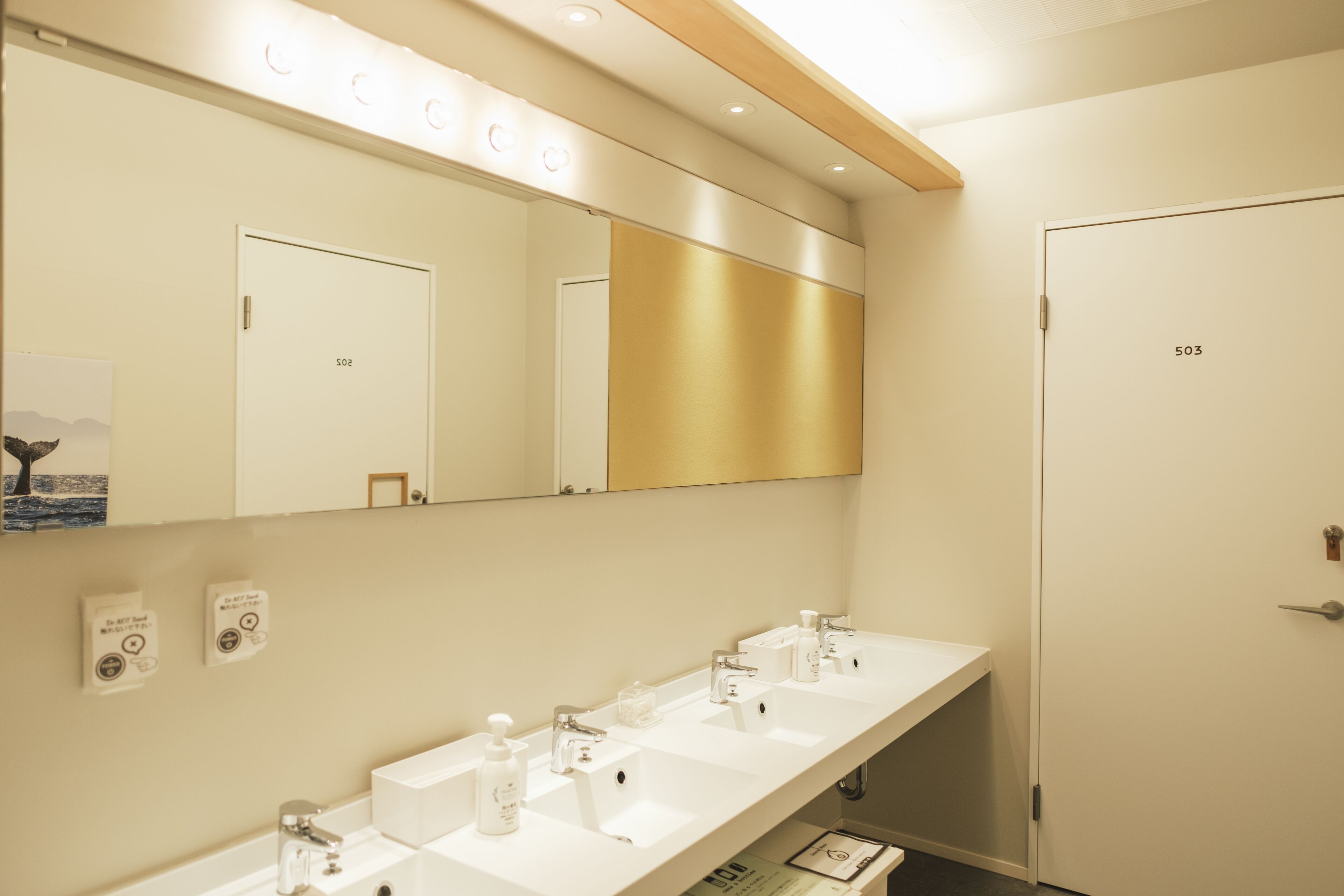 Foto - &AND HOSTEL KURAMAE west