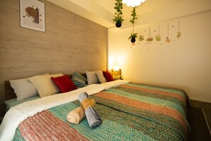 Iron/ironing board, free WiFi - Syforme Keikyukamata 105 (Tokyo)