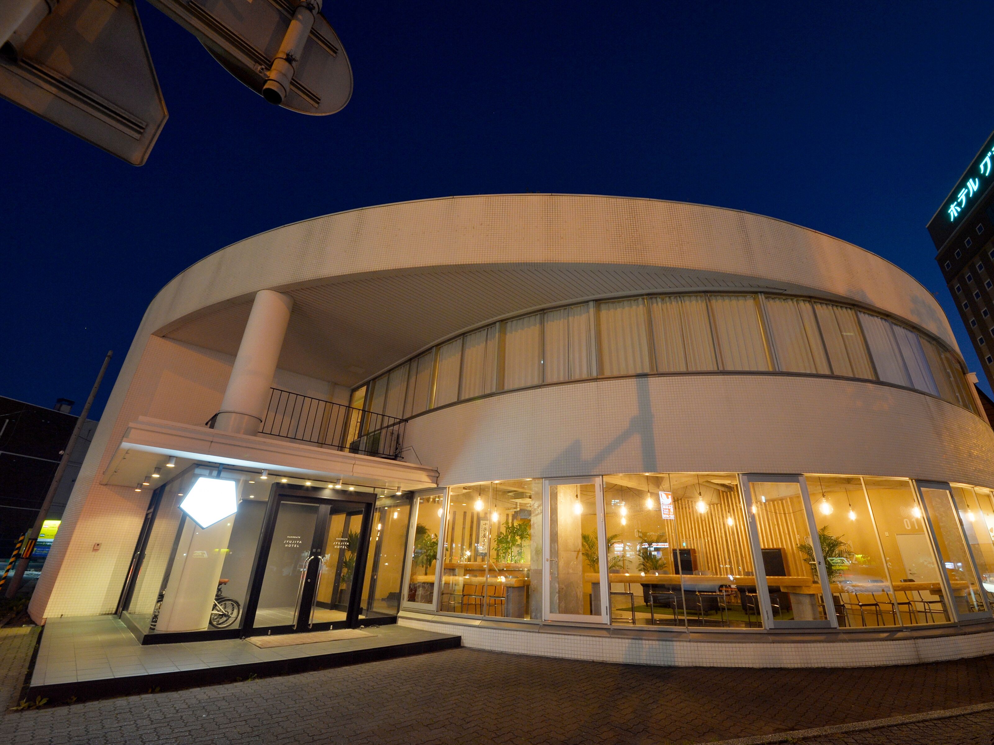 front of property – evening/night