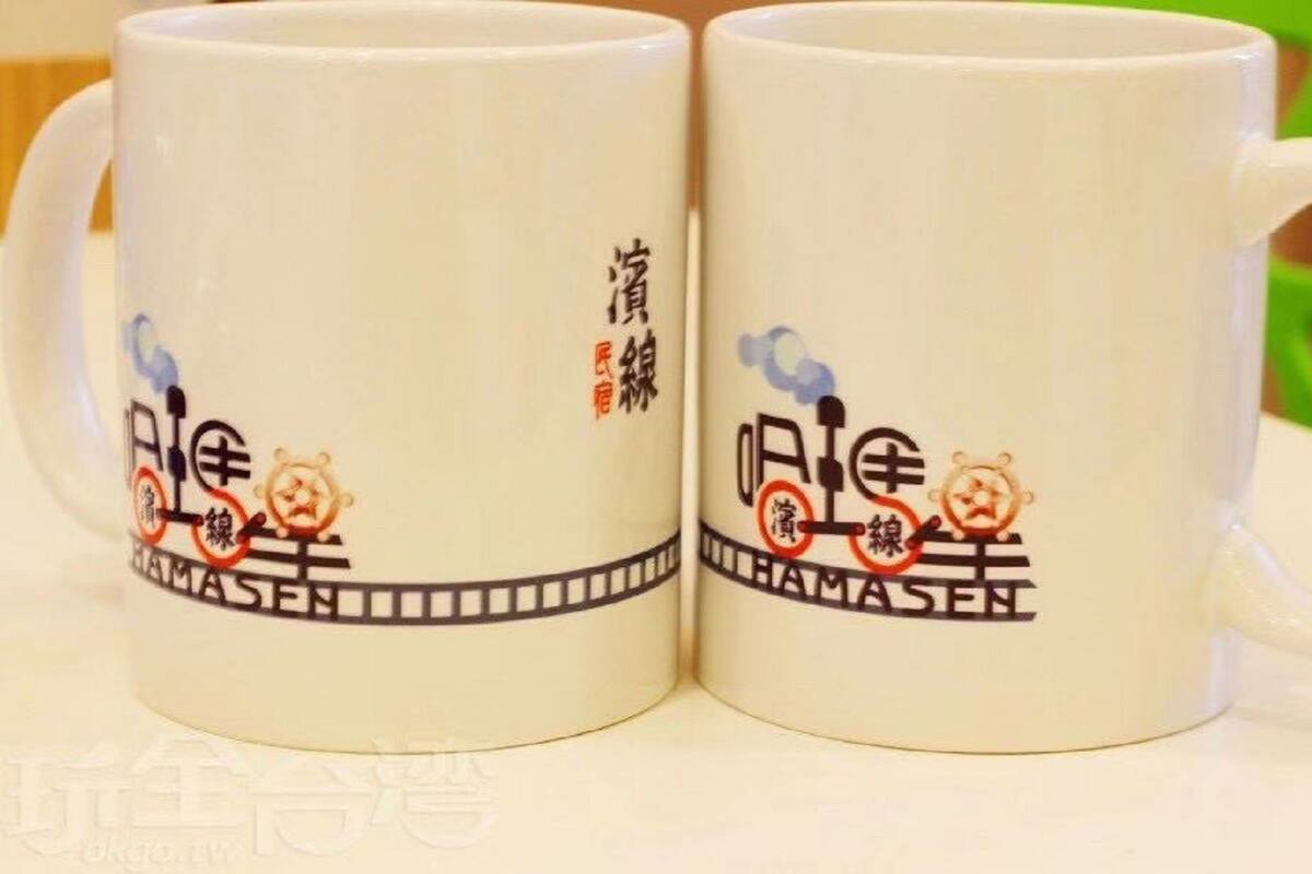 Kaffee und/oder Kaffeemaschine