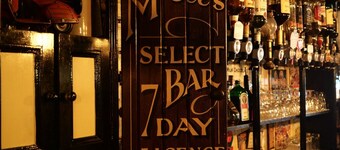 Jim McGee's