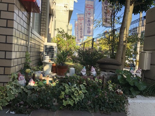 Guesthouse Shiawase Eki - Hostel