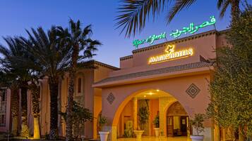 Front of property – evening/night