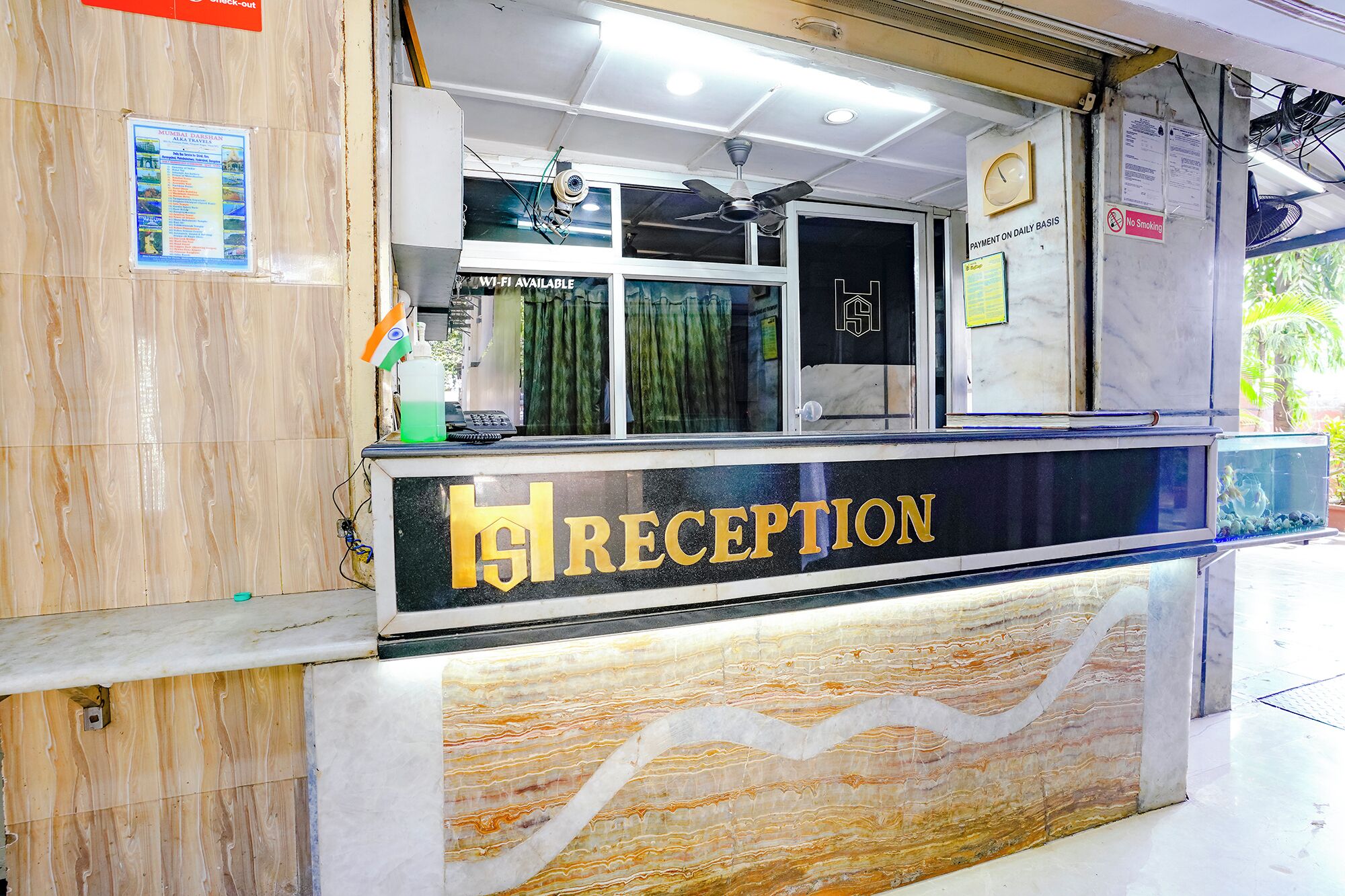 Reception