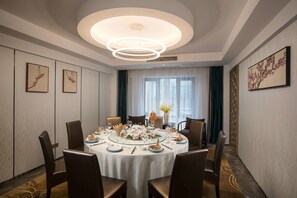 Meeting facility - Ramada by Wyndham Zhenjiang City Center (Zhenjiang)