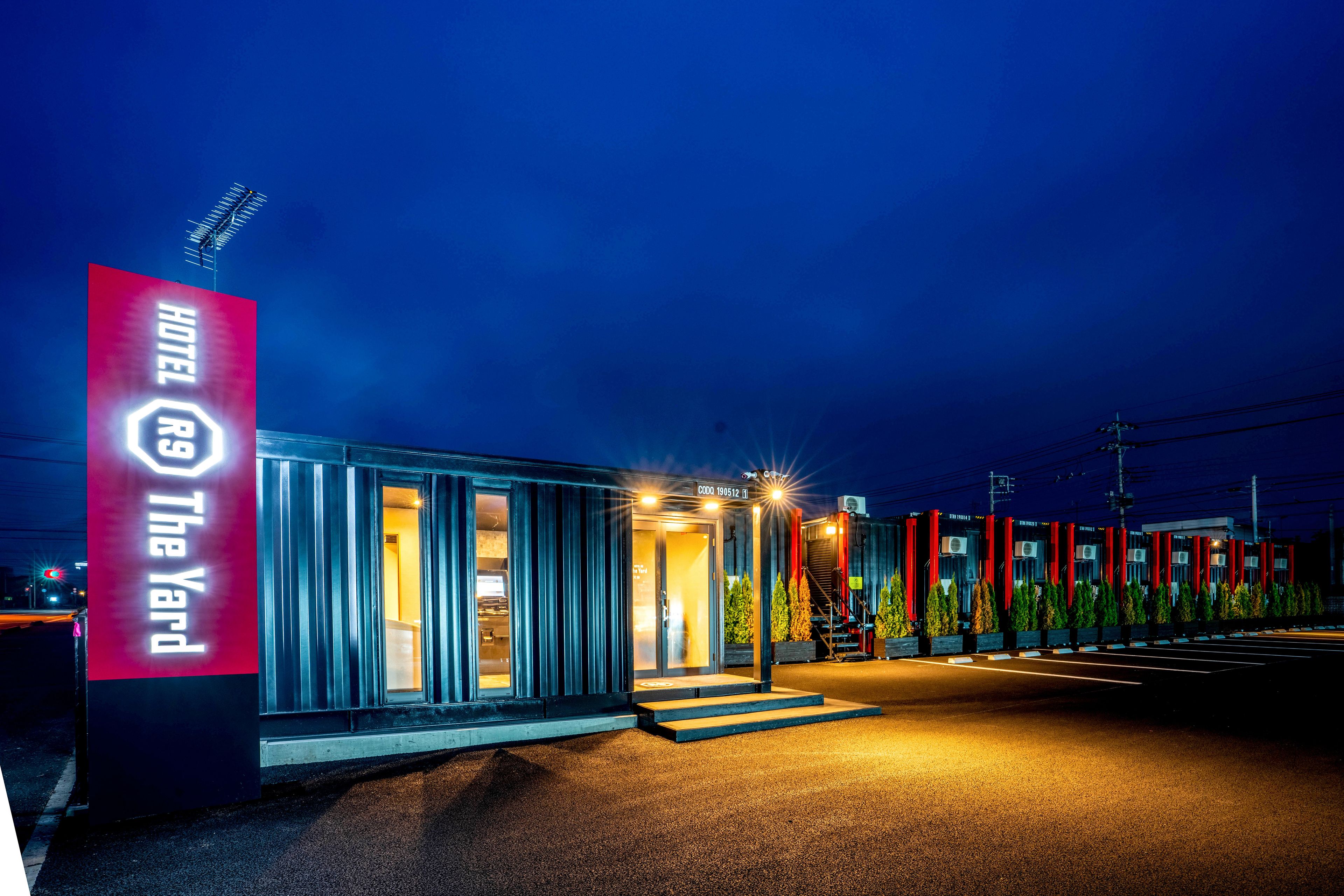 Façade de l’hébergement - soirée/nuit