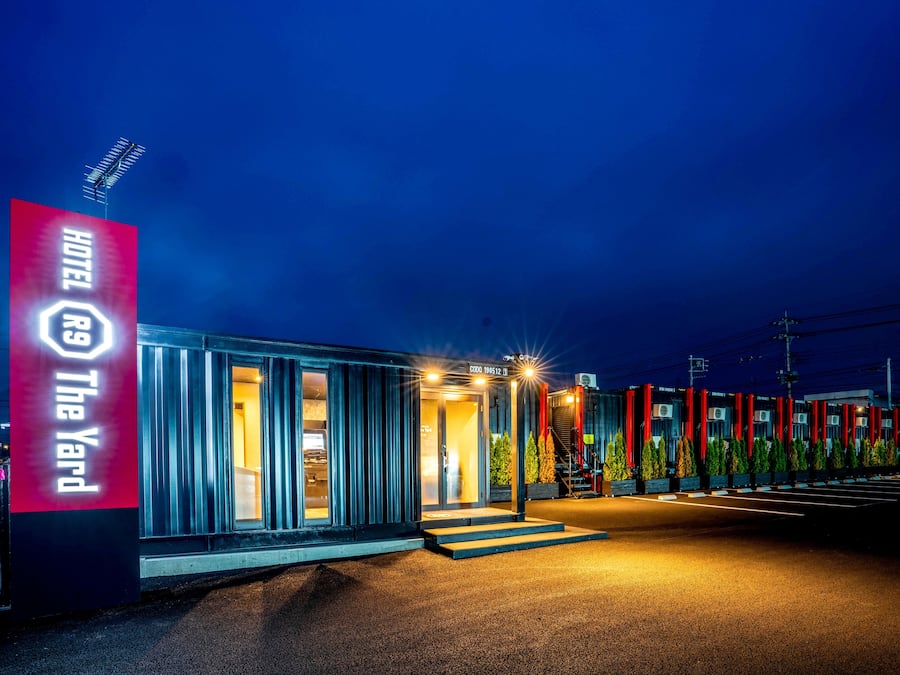 Front of property - evening/night