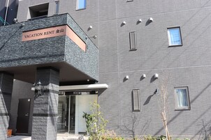 Fachada de la propiedad