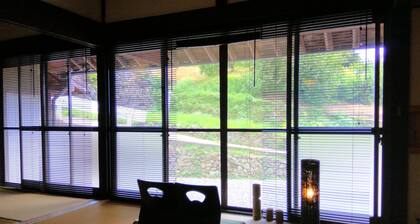 Kumano Kodo Nagano Guesthouse