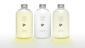 Tres botellas de champú, acondicionador y jabón corporal tamanohada 006 menta.