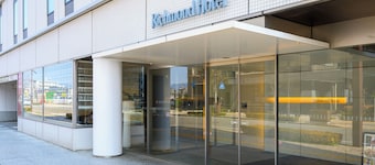 Richmond Hotel Fukushima Ekimae