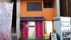 A two-story building with a storefront labeled "Can I Dressy." - LUANA Nakano (Tokyo)