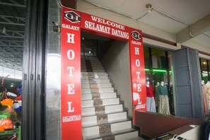 Entrée de l’hébergement