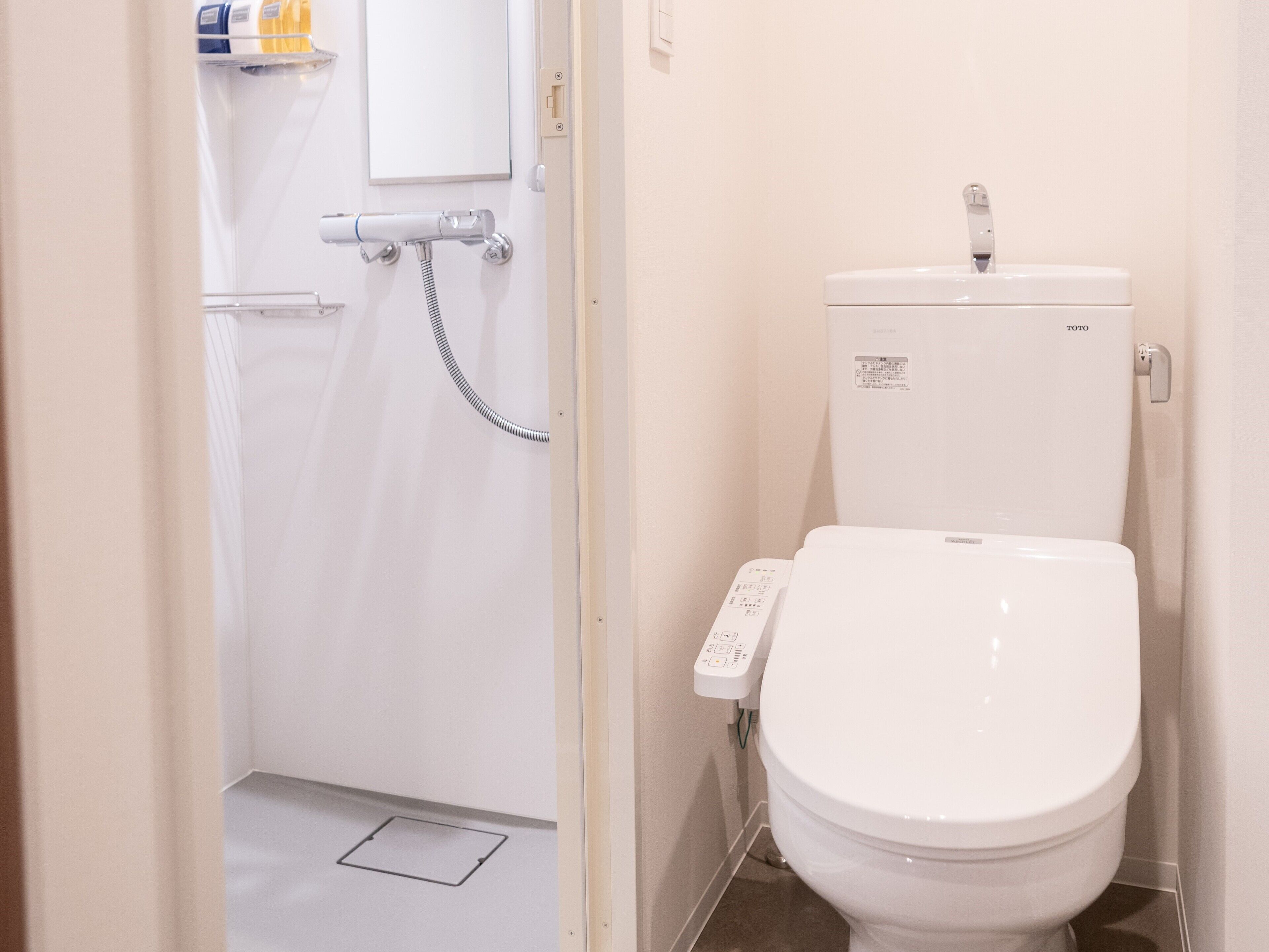 superior twin room with shower and toilet | blackout curtains, soundproofing, free wifi, bed sheets