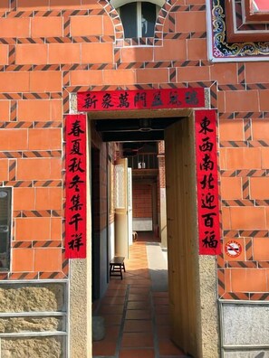 Exterior - Longkou Mysterious Resort (Jinning)