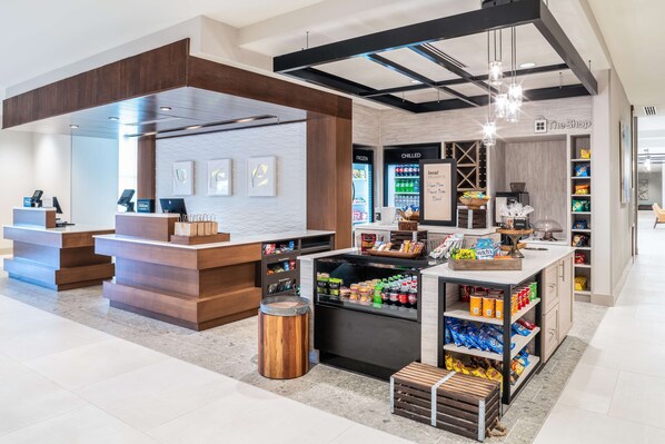 Gift shop - Hilton Garden Inn Brunswick (Brunswick)