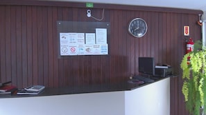 منطقة الاستقبال