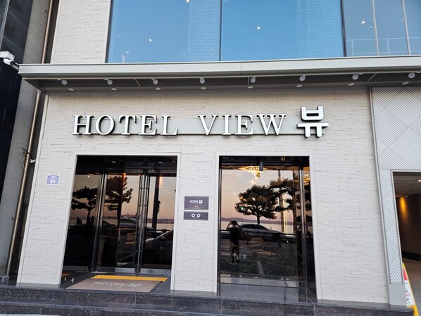 Façade de l’hébergement