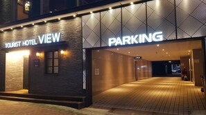 Entrée de l’hébergement