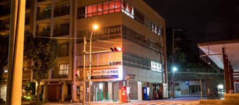 Almas Guest House - Hostel