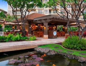 Bar (en la propiedad)