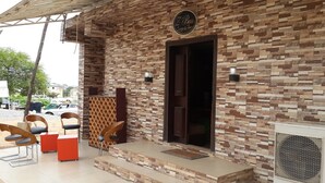 مرفق الاجتماعات