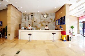 Reception - Ji Hotel-Beijing Shunyi Yanjing Bridge (Shunyi)
