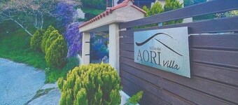 AORI hillside villa - Escape to the real Crete
