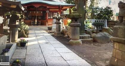 Experience Taditional Japanese House! SUMIRE