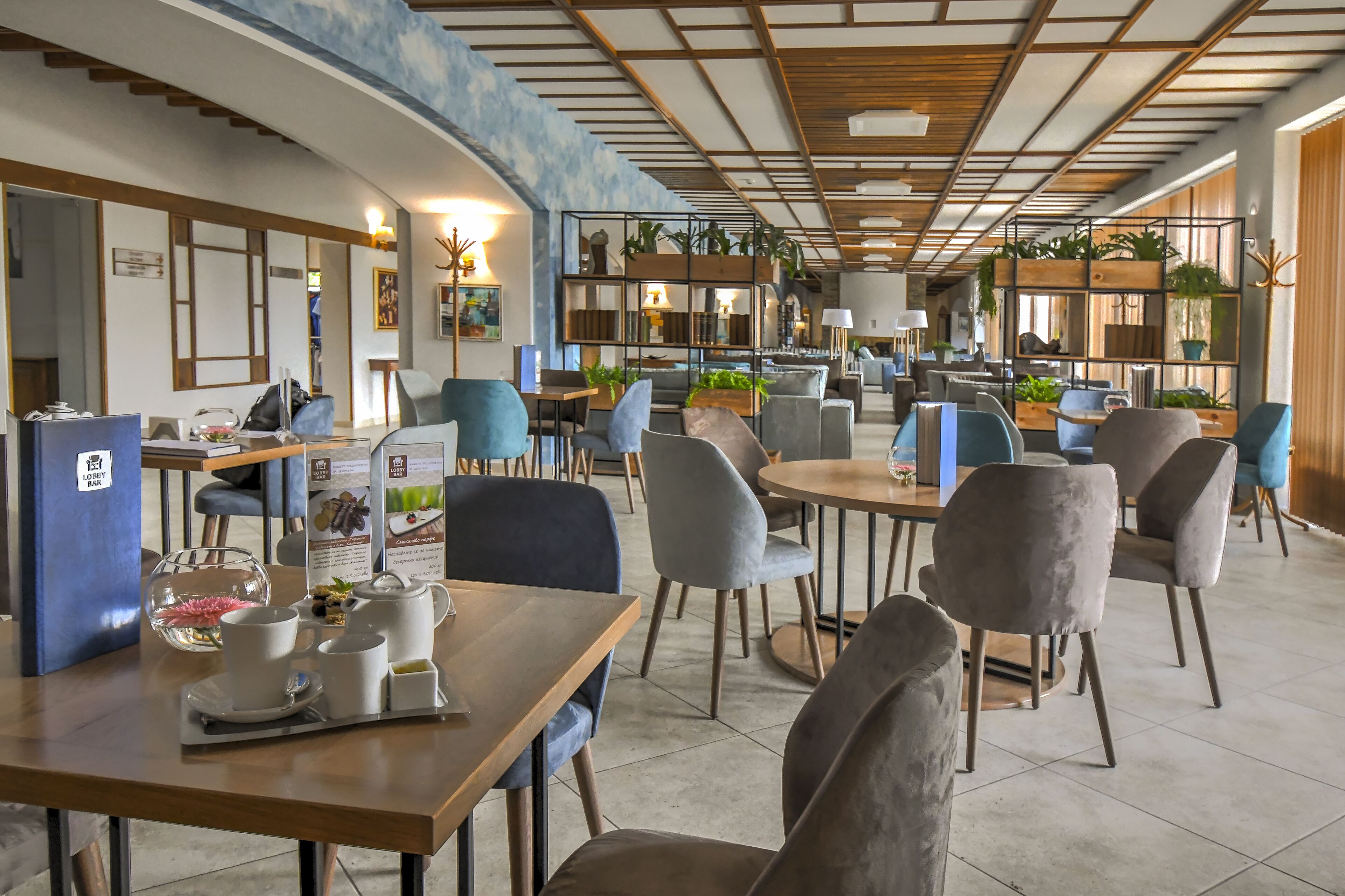 Bar (trong khuôn viên)