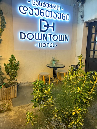 Downtown Hotel Tbilisi